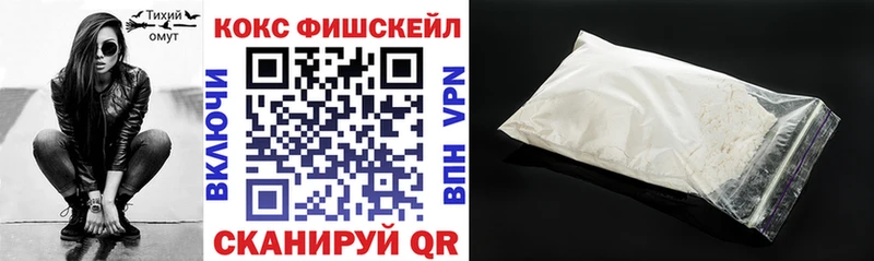 Кокаин Боливия  гидра tor  Ковылкино 