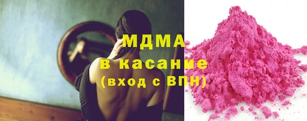 круглые Богородицк