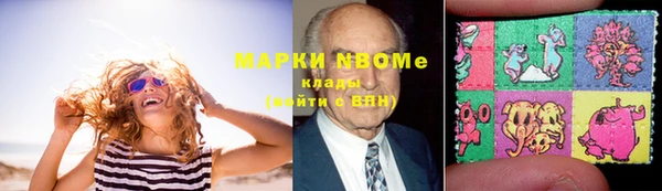 мдма Богородск