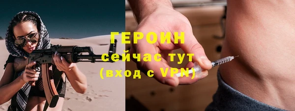 прущие крисы Богданович