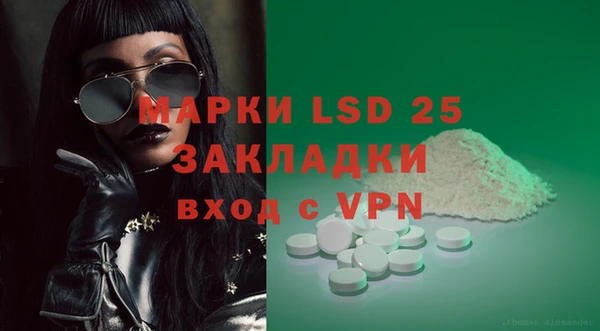 круглые Богородицк