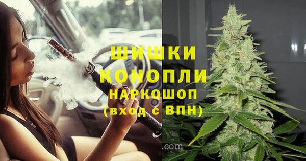 марки lsd Бронницы