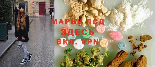 прущие крисы Богданович