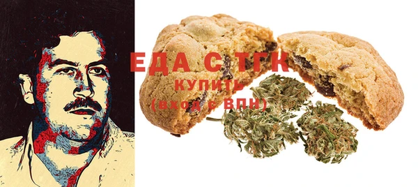 прущие крисы Богданович