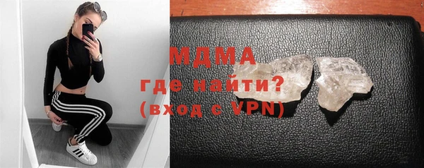 круглые Богородицк