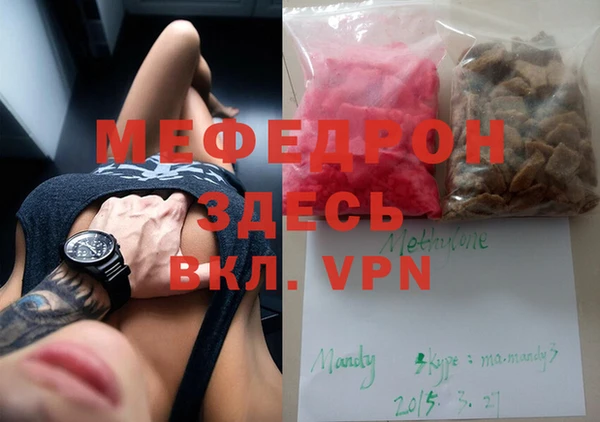 круглые Богородицк