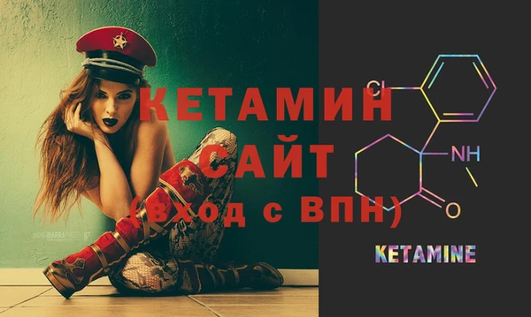 круглые Богородицк