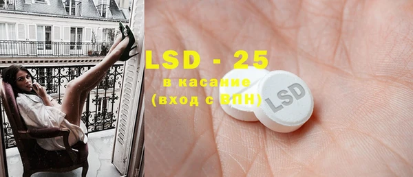 круглые Богородицк
